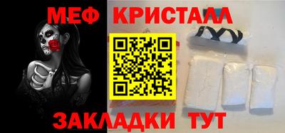 гашик Рязань
