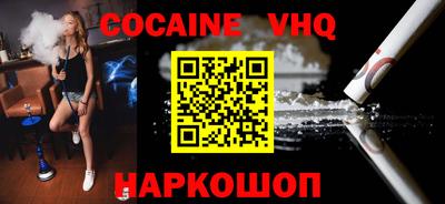 apvp Рузаевка