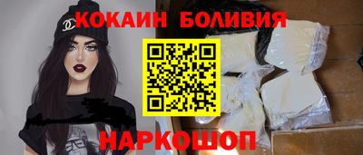 apvp Рузаевка