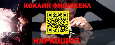 apvp Рузаевка