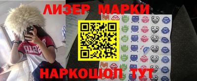 гашик Рязань