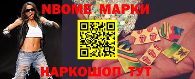 apvp Рузаевка