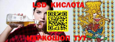 гашик Рязань