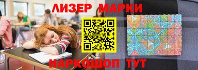мдма Рыбинск