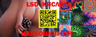 мдма Рыбинск