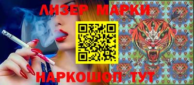 apvp Рузаевка