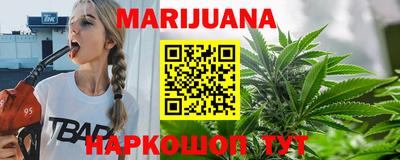 apvp Рузаевка