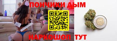 гашик Рязань
