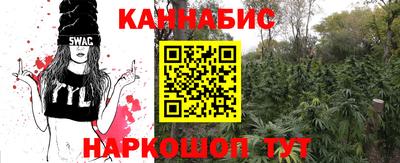 мдма Рыбинск