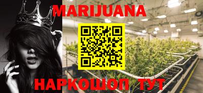 гашик Рязань