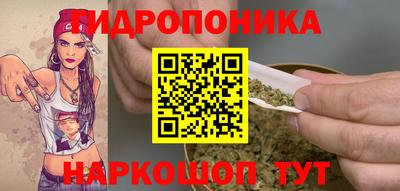 мдма Рыбинск