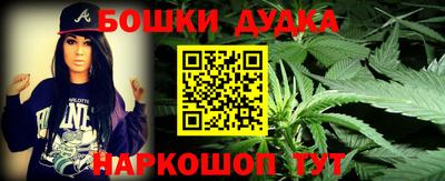 apvp Рузаевка