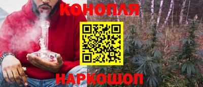 гашик Рязань