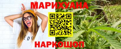 apvp Рузаевка