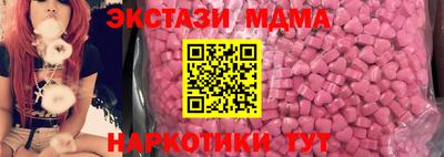 гашик Рязань