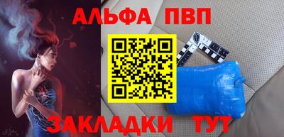 кокаин колумбия Чапаевск