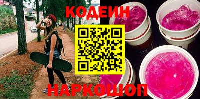 гашик Рязань