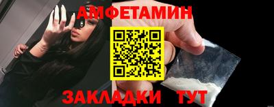мдма Рыбинск