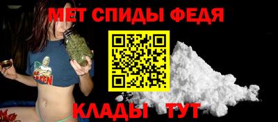 мдма Рыбинск