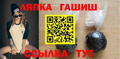 apvp Рузаевка