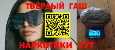 apvp Рузаевка