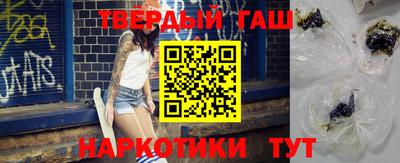 мдма Рыбинск