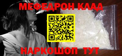 apvp Рузаевка