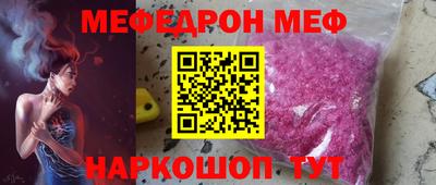 гашик Рязань