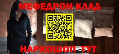 apvp Рузаевка