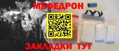 гашик Рязань