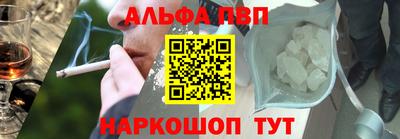 мдма Рыбинск