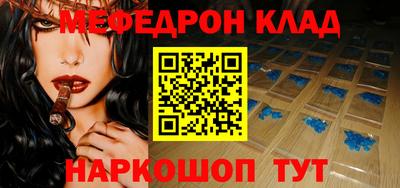 apvp Рузаевка