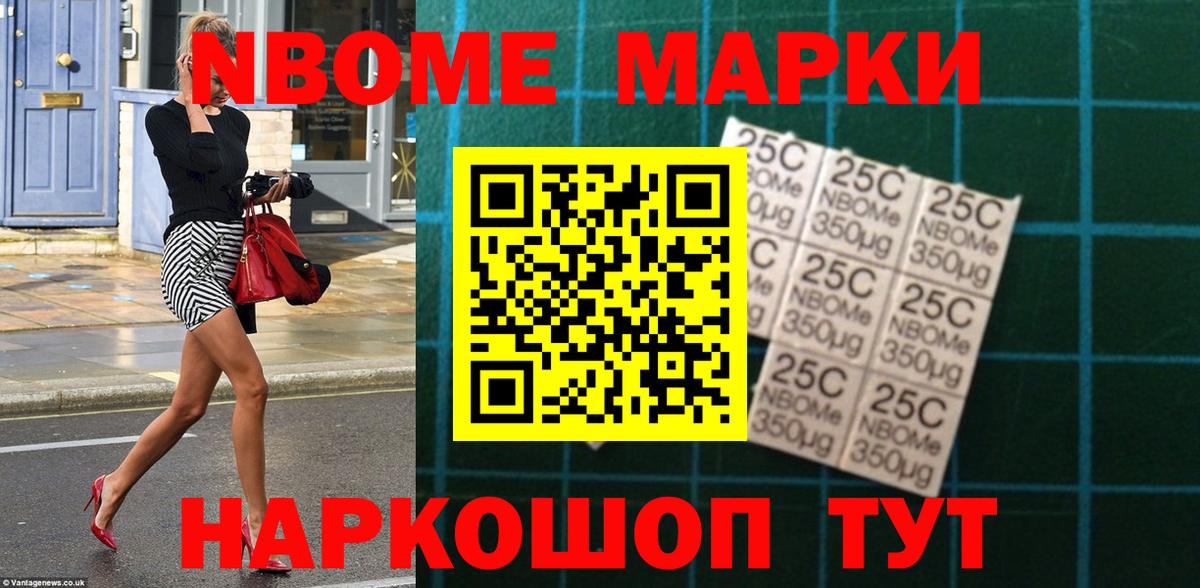 ЛСД экстази кислота Новый Уренгой
